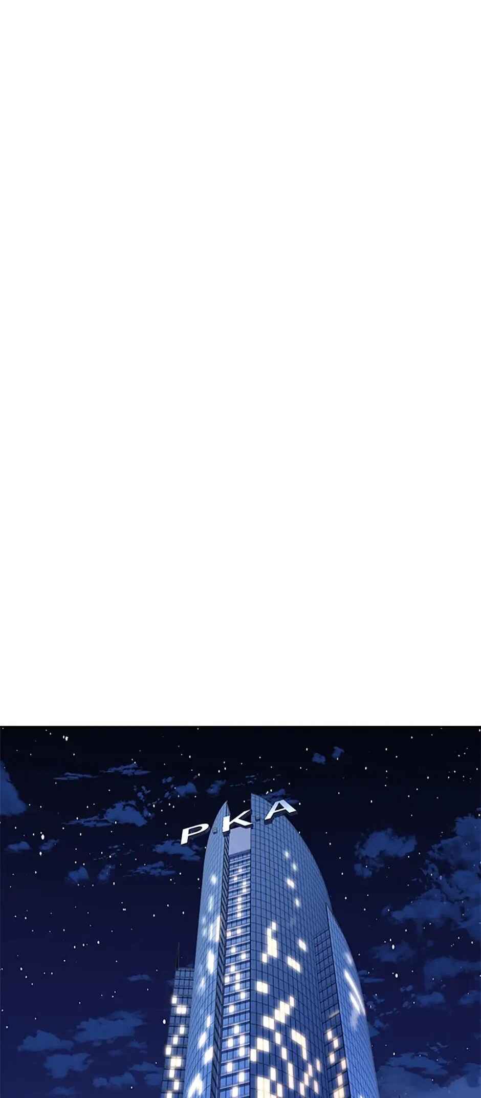 Eoreobuteun Player ui Gwihwan Chapter 70 - Page 18