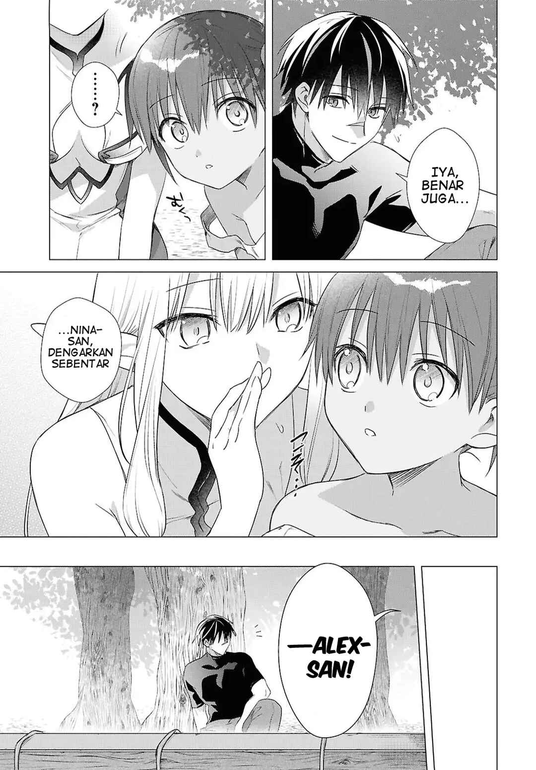 Kabeyaku nado Fuyou to Tsuihou Sareta S-kyuu Boukensha, "Dorei Kaihou" Skill o Kushi Shite Shijou Saikyou no Kunizukuri Chapter 15 - Page 14