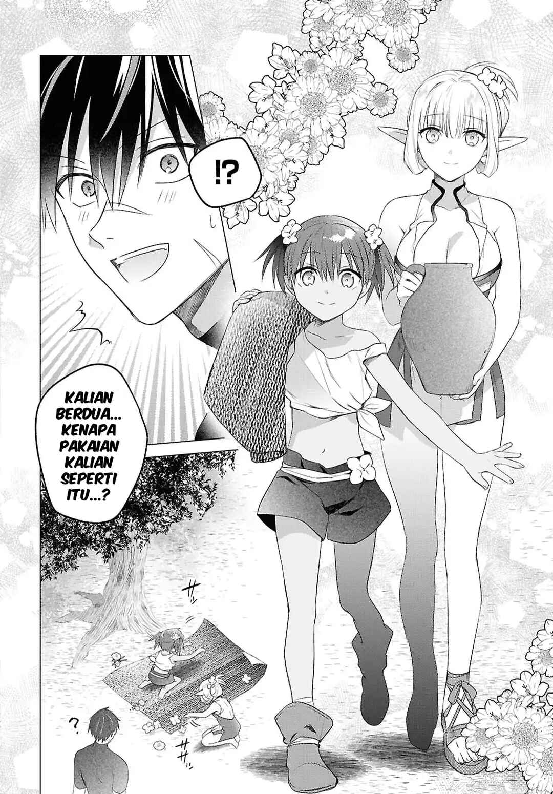 Kabeyaku nado Fuyou to Tsuihou Sareta S-kyuu Boukensha, "Dorei Kaihou" Skill o Kushi Shite Shijou Saikyou no Kunizukuri Chapter 15 - Page 15