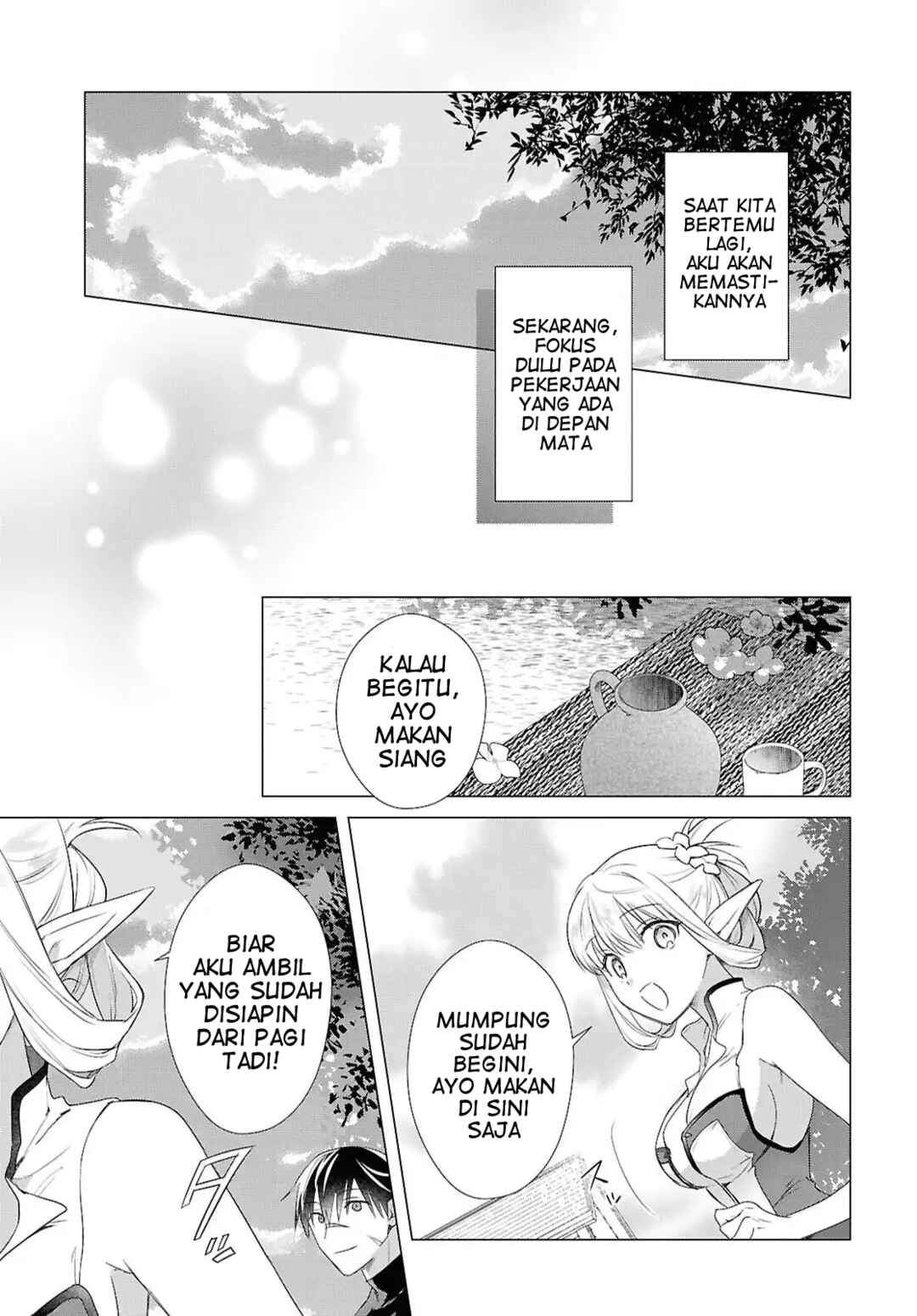 Kabeyaku nado Fuyou to Tsuihou Sareta S-kyuu Boukensha, "Dorei Kaihou" Skill o Kushi Shite Shijou Saikyou no Kunizukuri Chapter 15 - Page 24