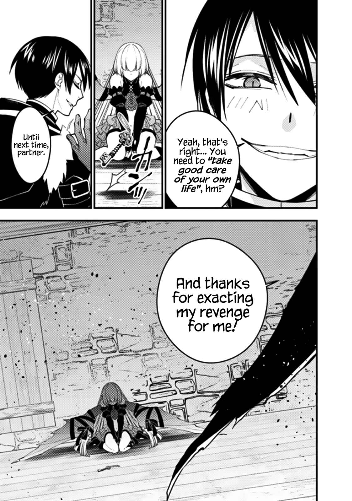 Fukushuu o Koinegau Saikyou Yuusha wa, Yami no Chikara de Senmetsu Musou Suru Chapter 54 - Page 19