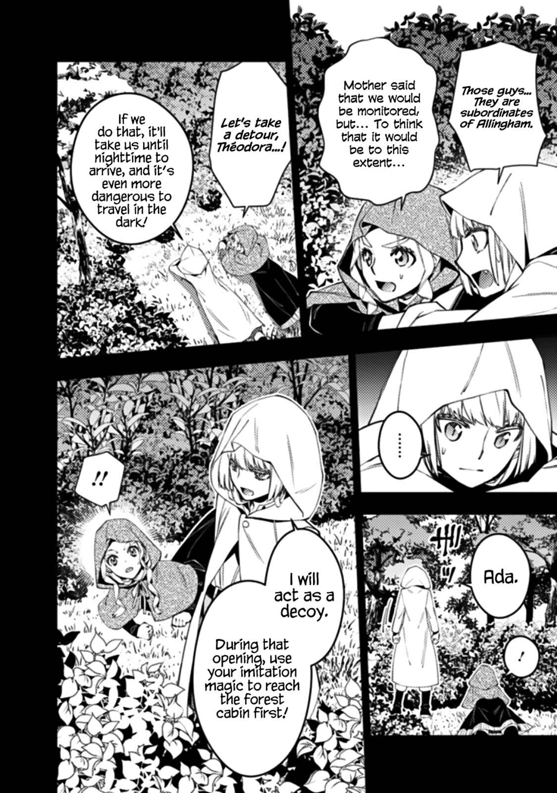 Fukushuu o Koinegau Saikyou Yuusha wa, Yami no Chikara de Senmetsu Musou Suru Chapter 54 - Page 2