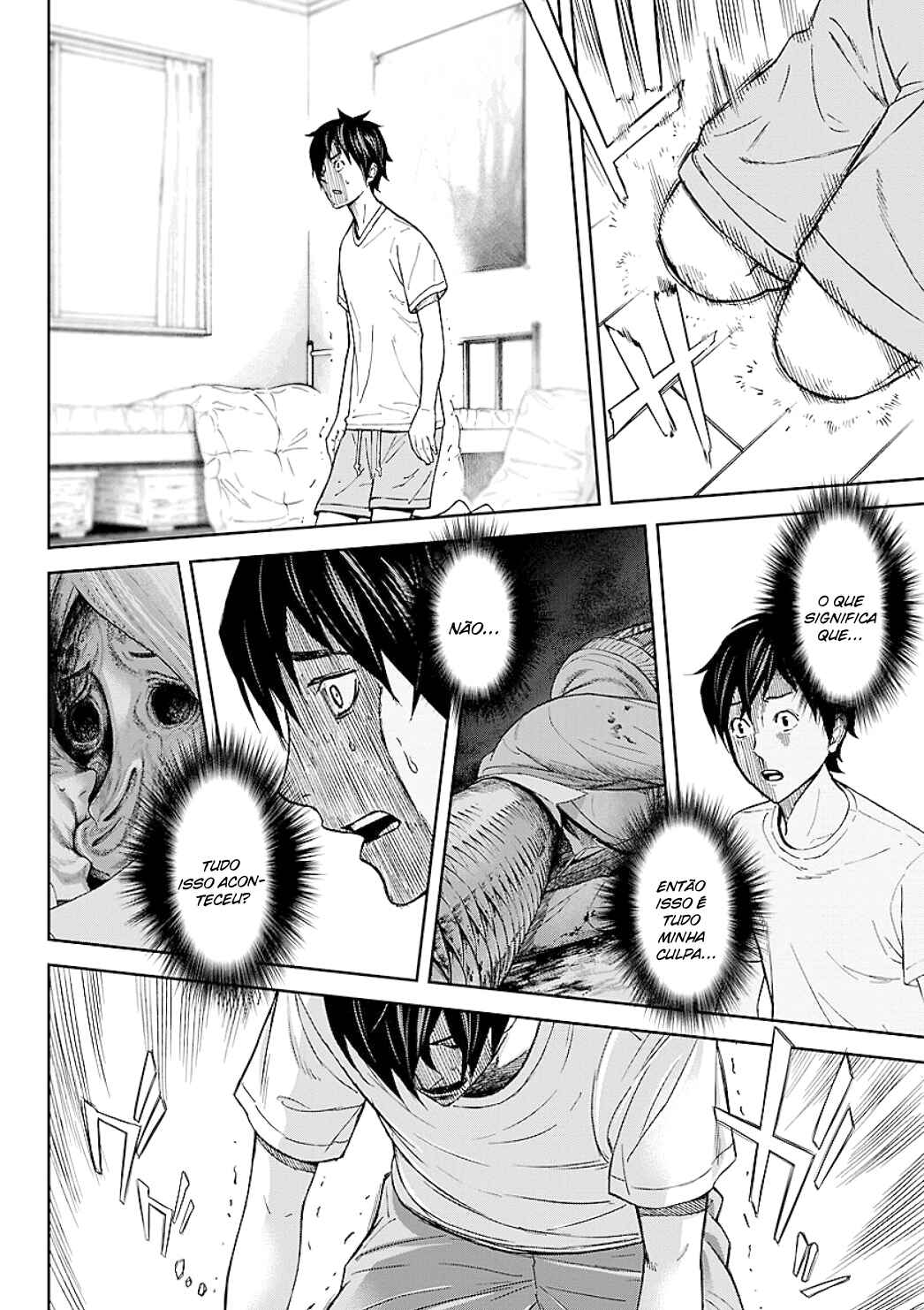 Okitenemuru Chapter 15 - Page 11