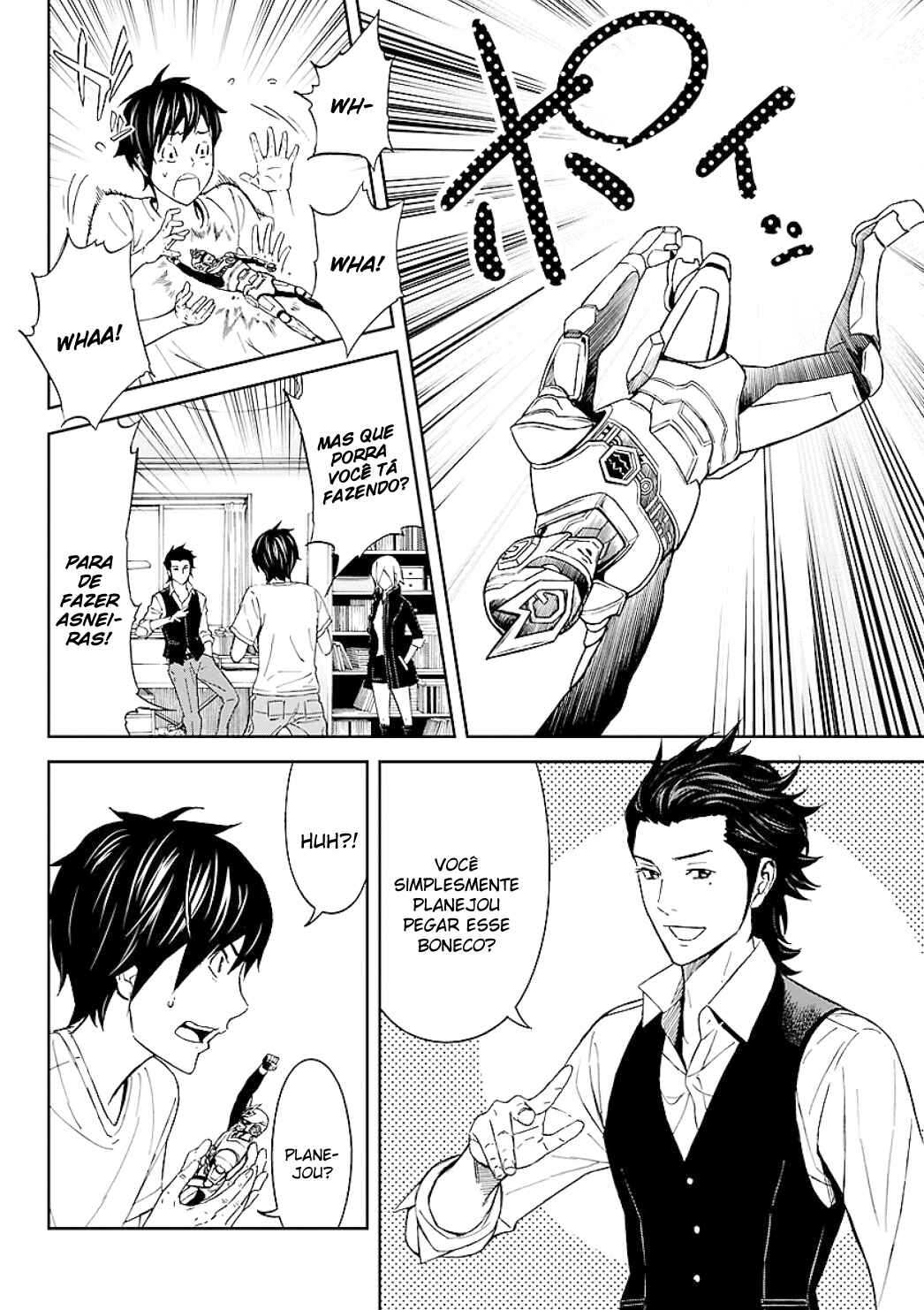 Okitenemuru Chapter 15 - Page 13