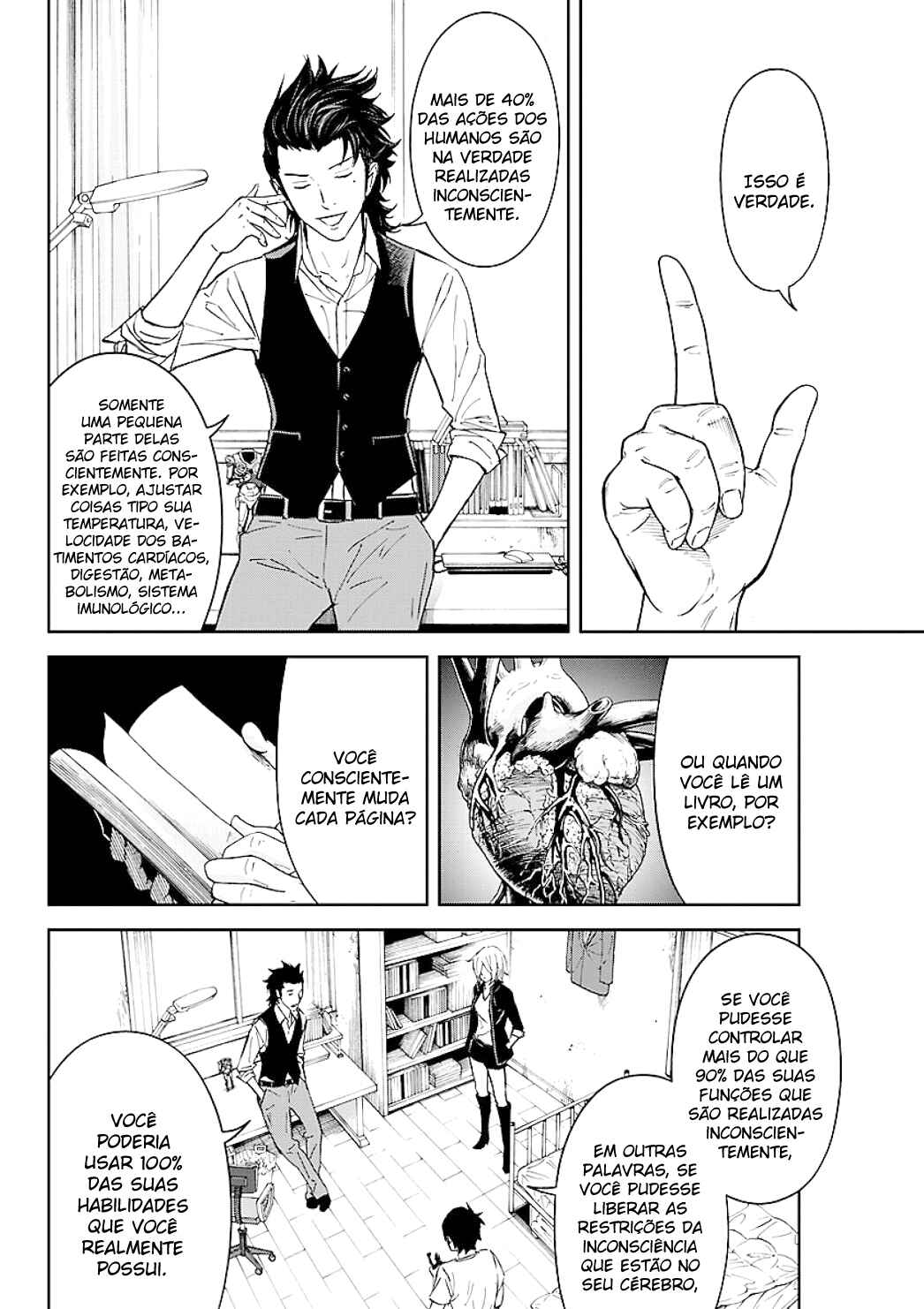 Okitenemuru Chapter 15 - Page 15