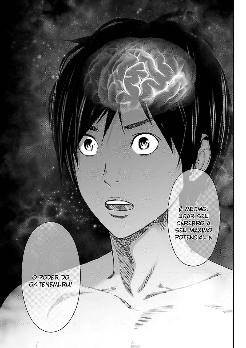 Okitenemuru Chapter 15 - Page 16