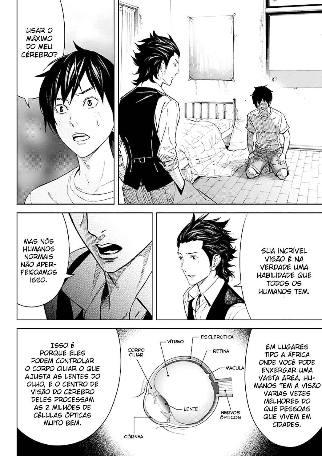 Okitenemuru Chapter 15 - Page 17