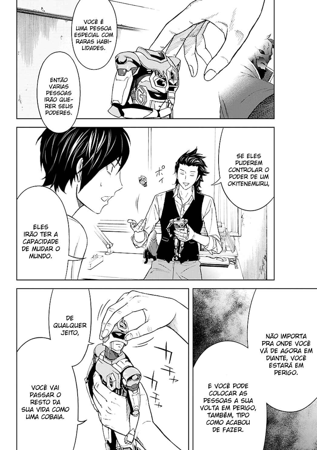 Okitenemuru Chapter 15 - Page 19