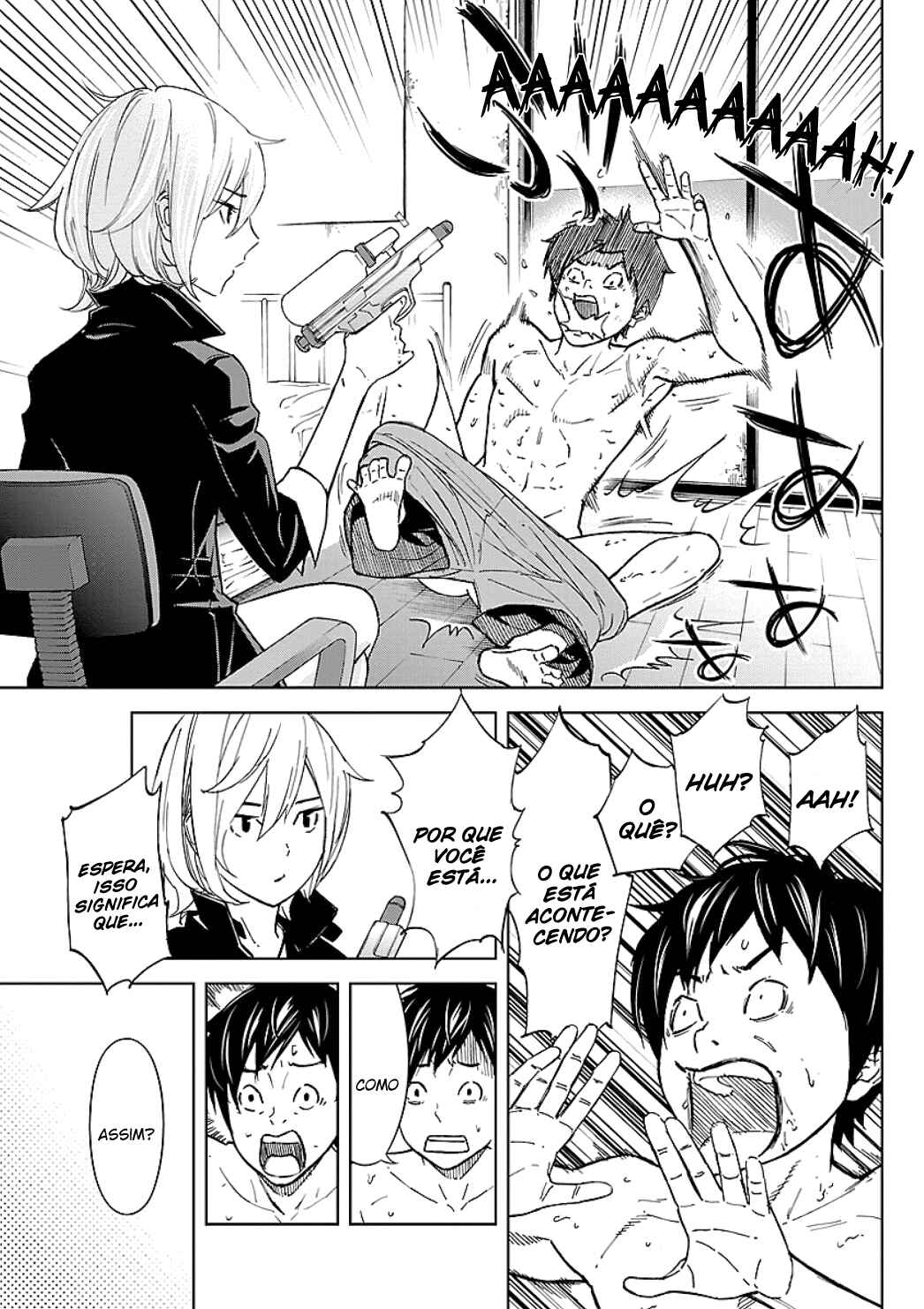 Okitenemuru Chapter 15 - Page 2
