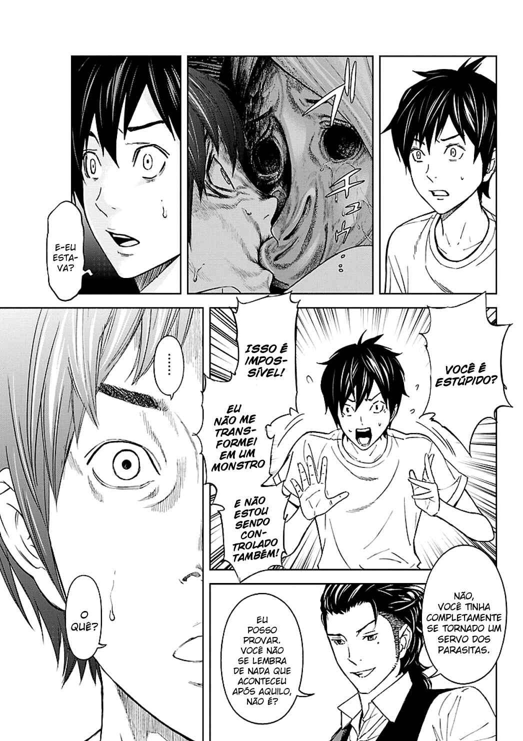Okitenemuru Chapter 15 - Page 6