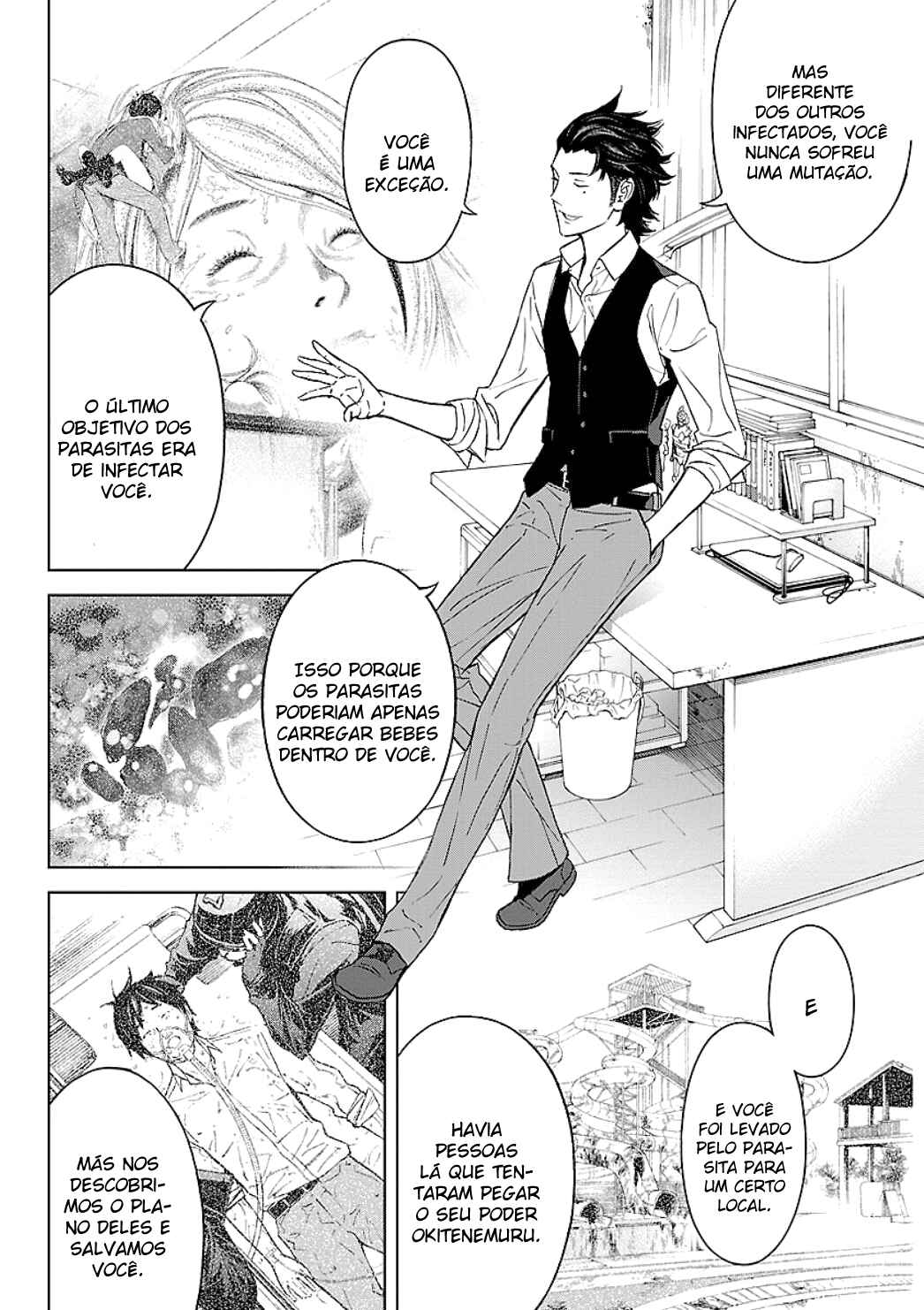 Okitenemuru Chapter 15 - Page 7