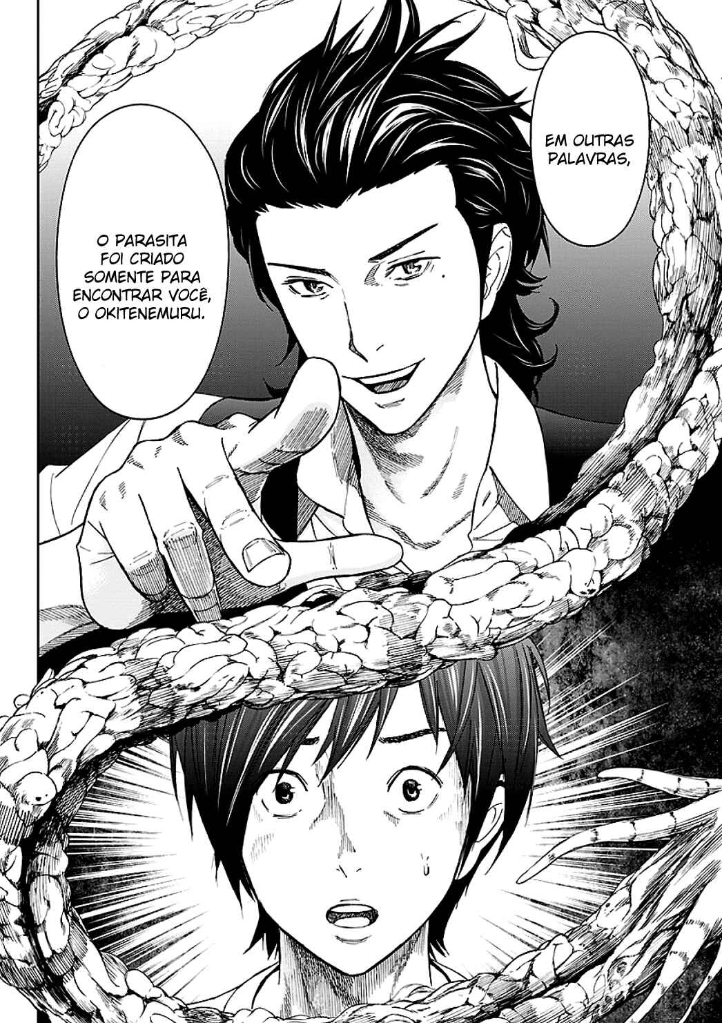 Okitenemuru Chapter 15 - Page 9