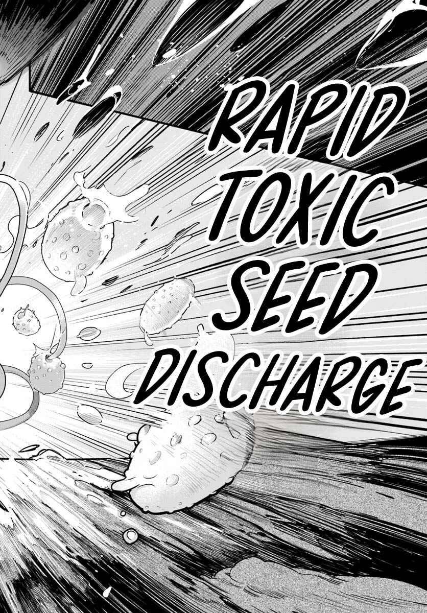 Shokubutsu Monster Musume Nikki: Seijo datta Watashi ga Uragirareta Hate ni Alraune ni Tensei Shite Shimatta node, kore kara wa Kougousei o Shinagara Shizuka ni Shokubutsu Life o Sugoshimasu Chapter 26 - Page 12