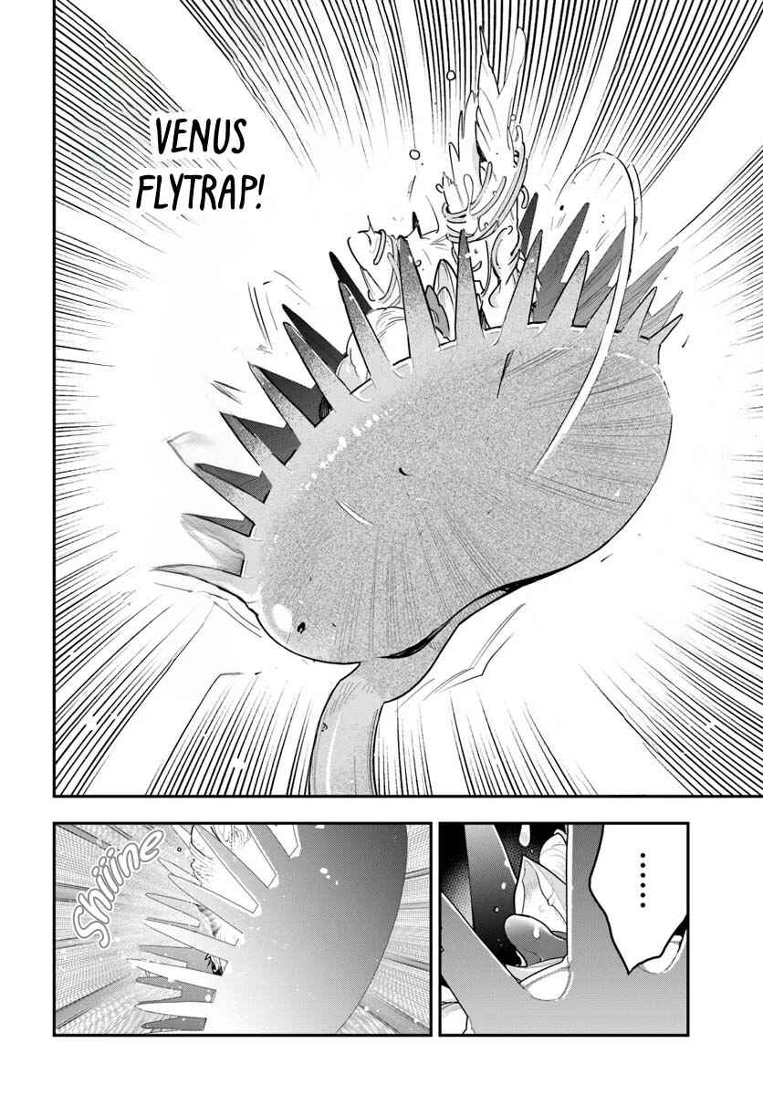 Shokubutsu Monster Musume Nikki: Seijo datta Watashi ga Uragirareta Hate ni Alraune ni Tensei Shite Shimatta node, kore kara wa Kougousei o Shinagara Shizuka ni Shokubutsu Life o Sugoshimasu Chapter 26 - Page 19