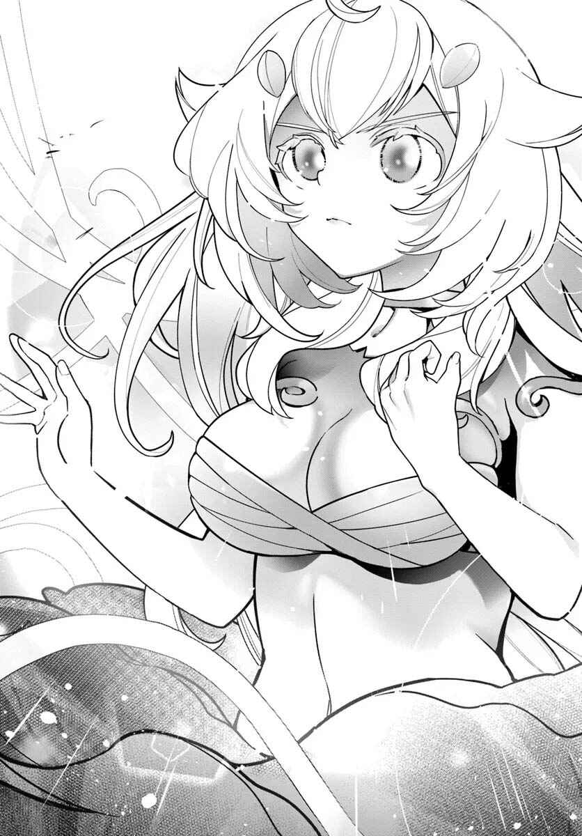 Shokubutsu Monster Musume Nikki: Seijo datta Watashi ga Uragirareta Hate ni Alraune ni Tensei Shite Shimatta node, kore kara wa Kougousei o Shinagara Shizuka ni Shokubutsu Life o Sugoshimasu Chapter 26 - Page 4