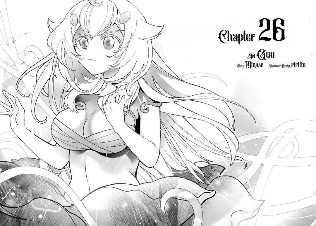 Shokubutsu Monster Musume Nikki: Seijo datta Watashi ga Uragirareta Hate ni Alraune ni Tensei Shite Shimatta node, kore kara wa Kougousei o Shinagara Shizuka ni Shokubutsu Life o Sugoshimasu Chapter 26 - Page 5