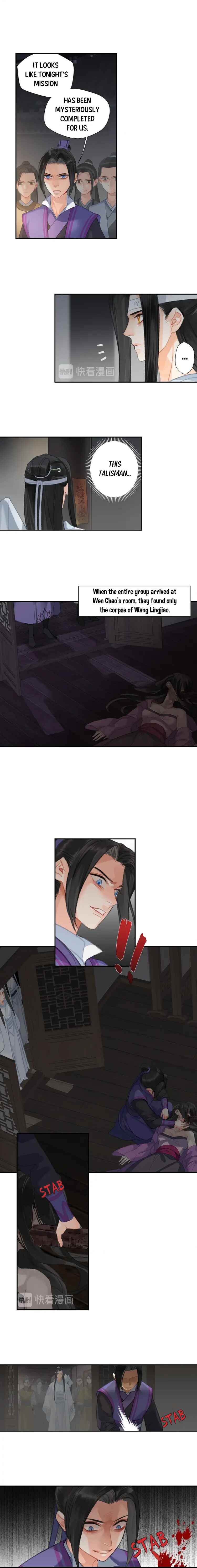 Módào Zǔshī Chapter 170 - Page 2