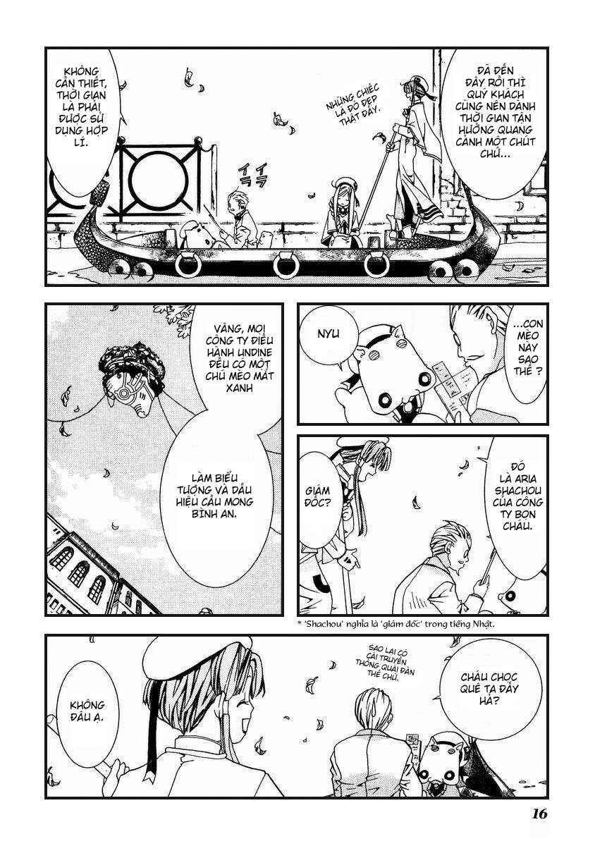 Aria Chapter 1 - Page 14