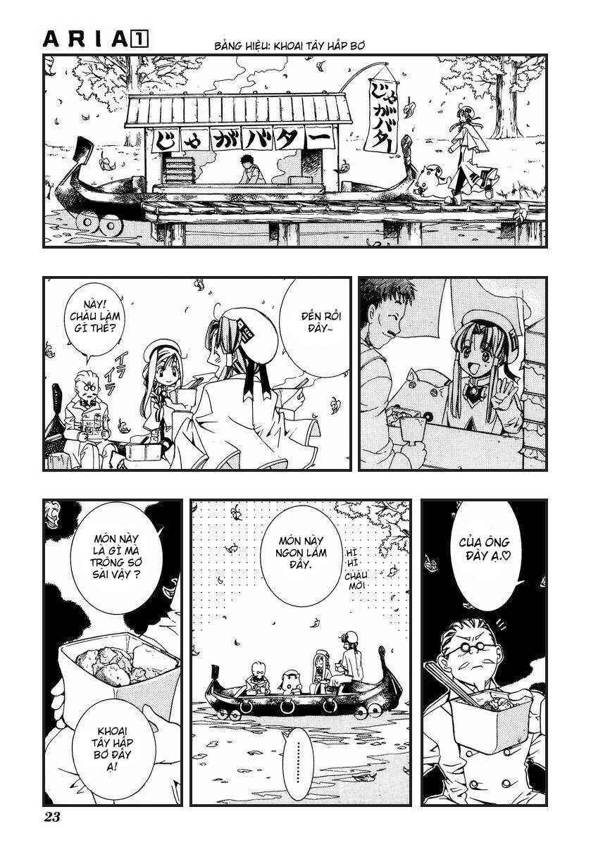 Aria Chapter 1 - Page 21