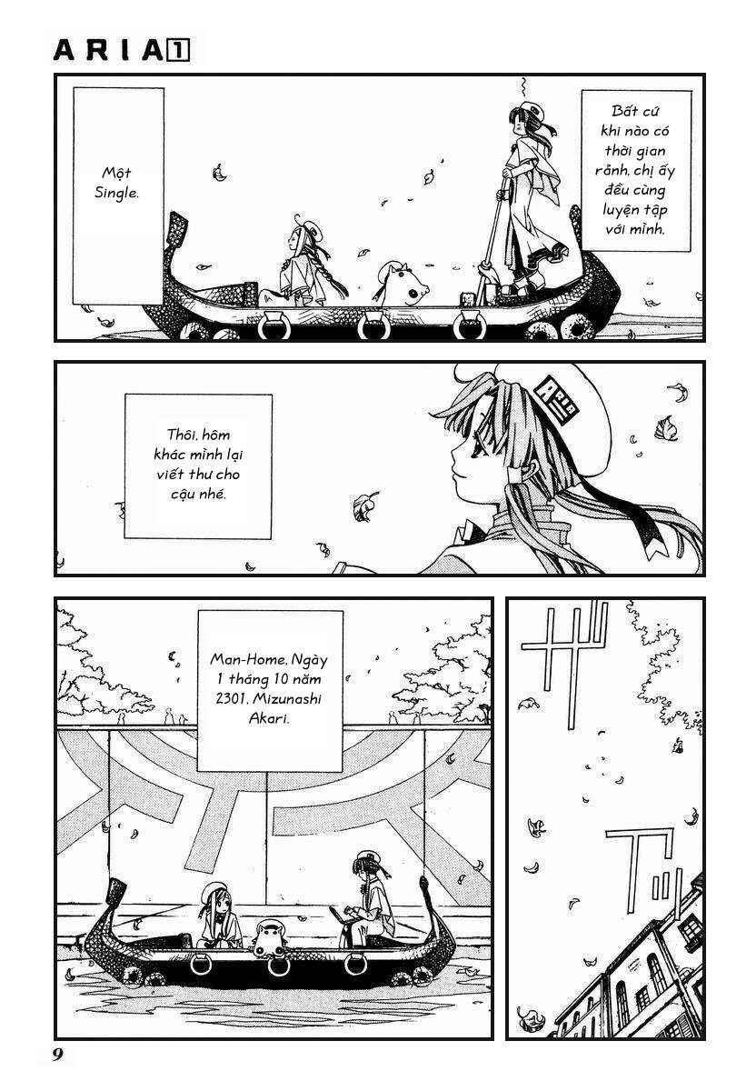 Aria Chapter 1 - Page 7