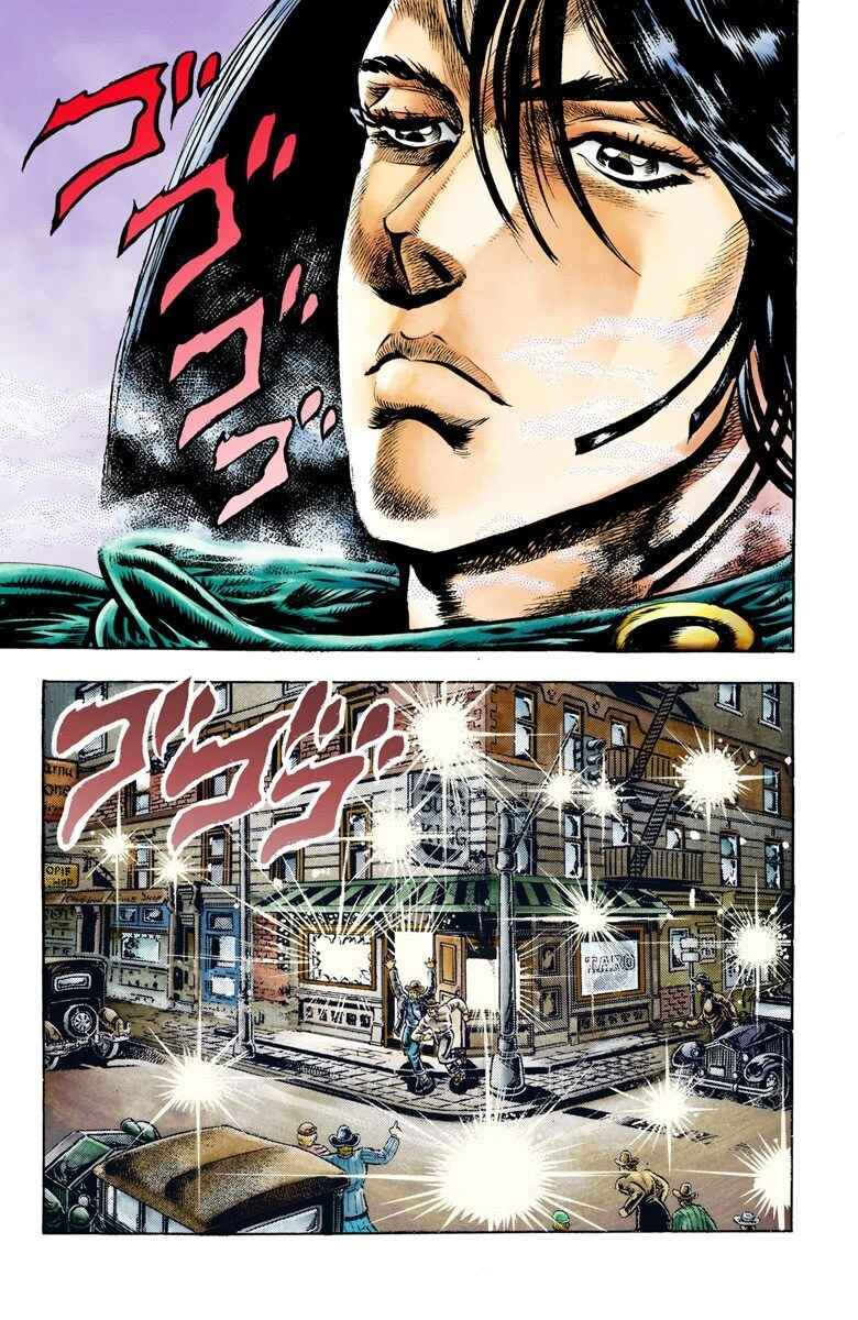JoJo no Kimyou na Bouken: Part 2 - Sentou Chouryuu Color-ban Chapter 5 - Page 6