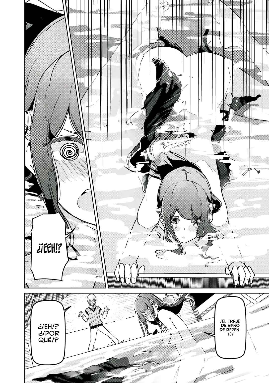Succubus-ka no Majime na Pure-san Chapter 4 - Page 12