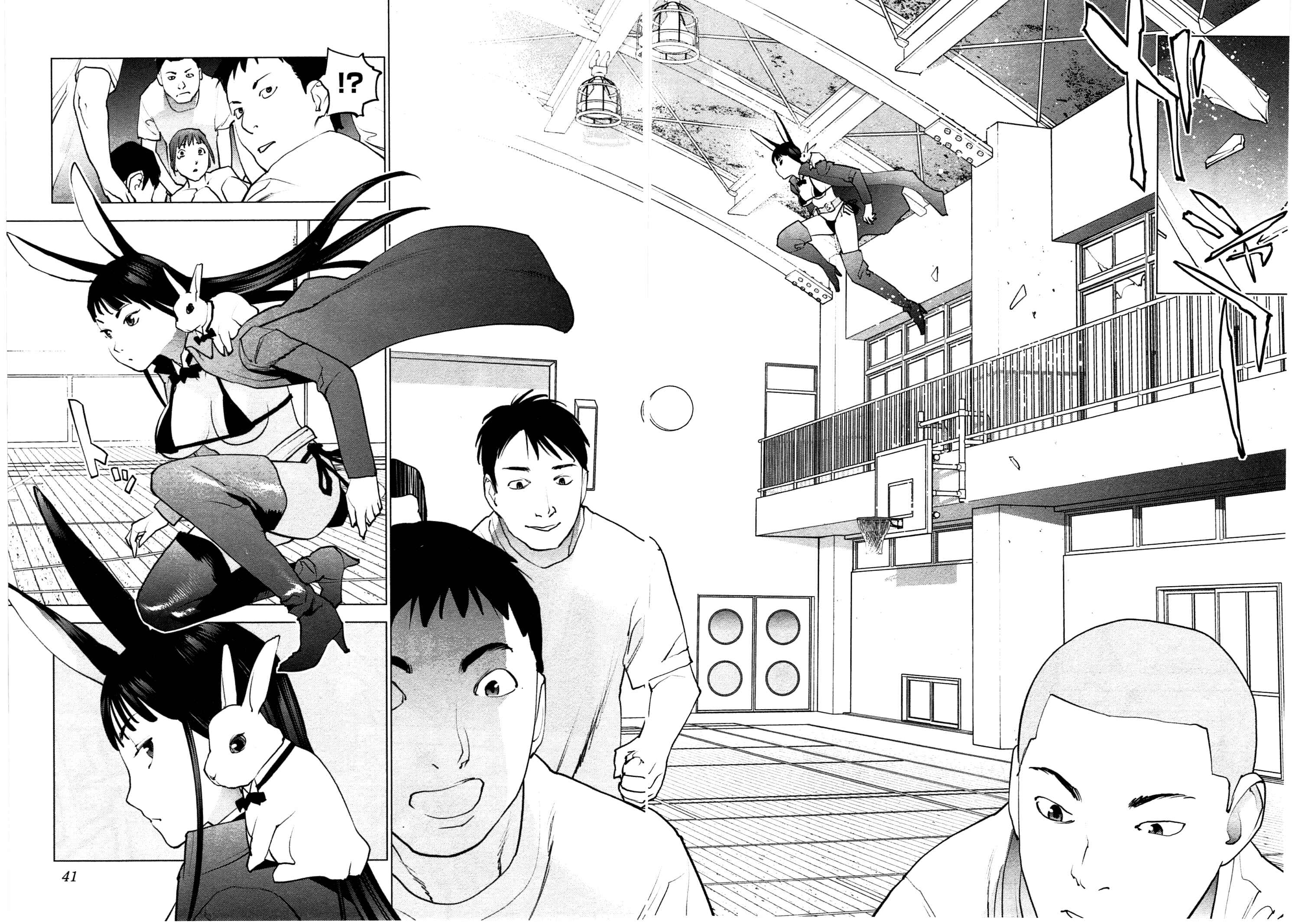 Seishokuki Chapter 29 - Page 13