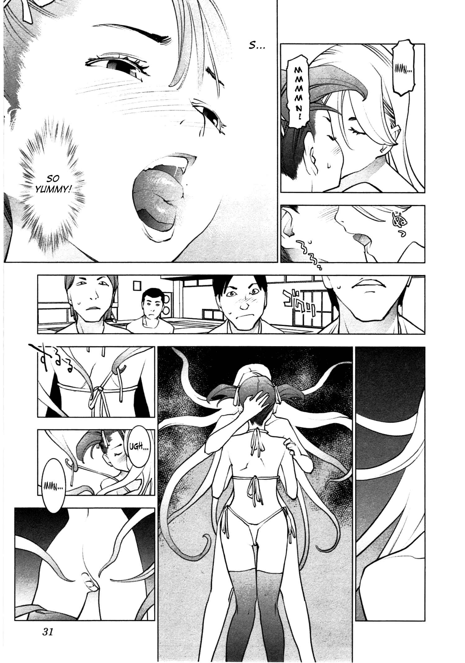 Seishokuki Chapter 29 - Page 4