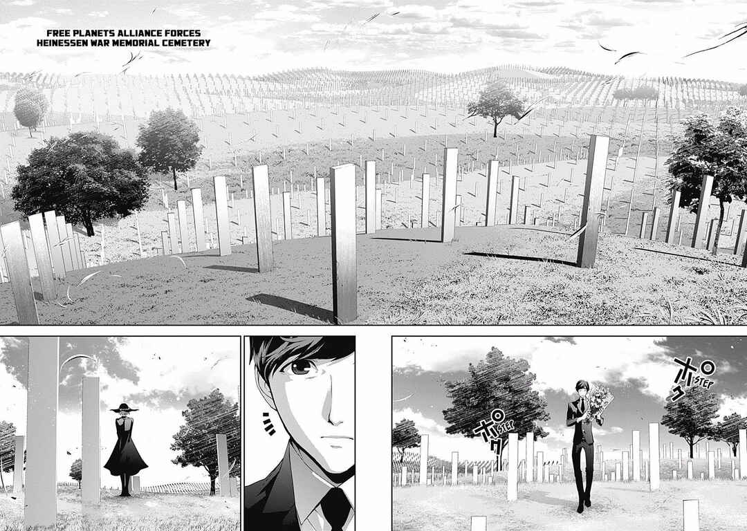 Ginga Eiyuu Densetsu Chapter 60 - Page 9