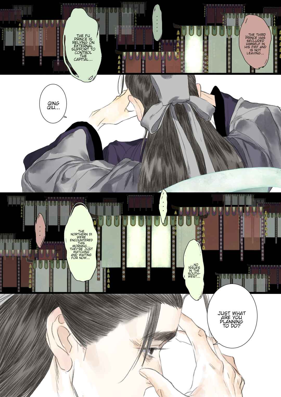 Song of the Sky Pacers Chapter 98 - Page 13