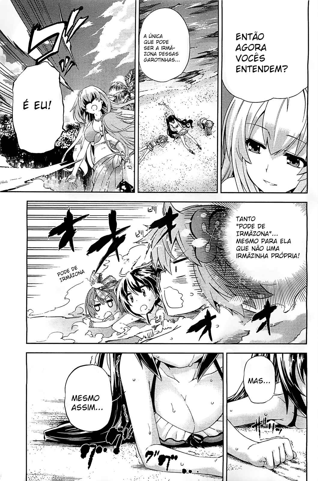 Choujigen Game Neptune: The Animation - Hello New World Chapter 4 - Page 15