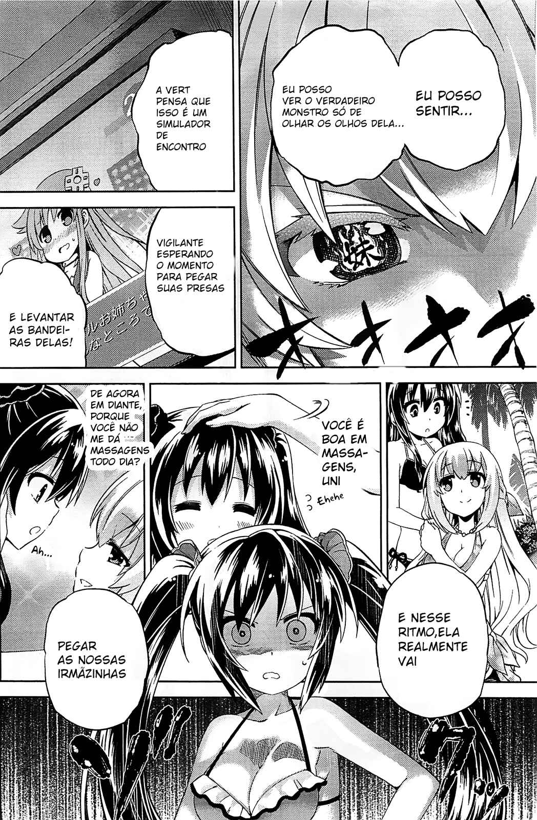 Choujigen Game Neptune: The Animation - Hello New World Chapter 4 - Page 8