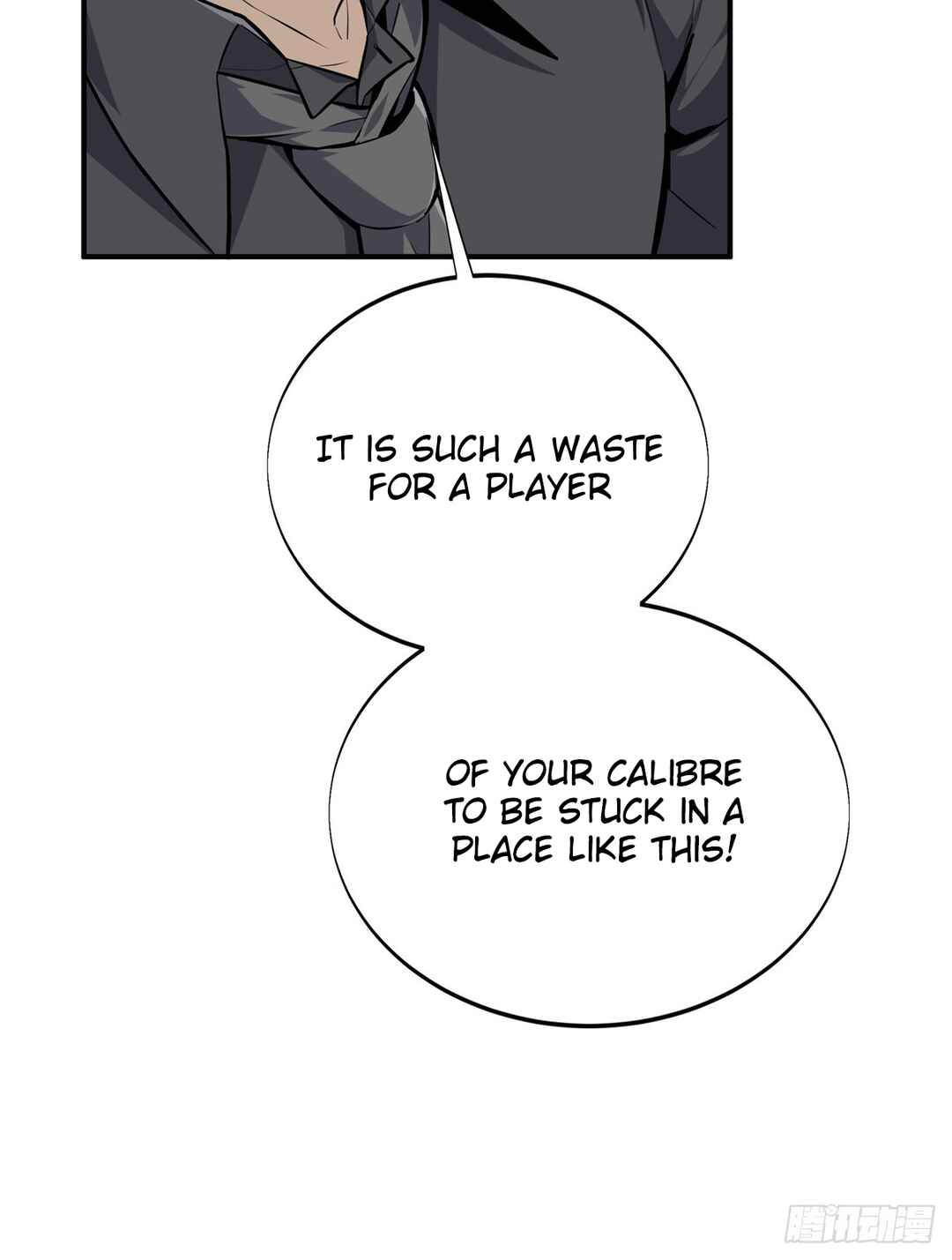 Quánzhí Gāoshǒu Chapter 186 - Page 29