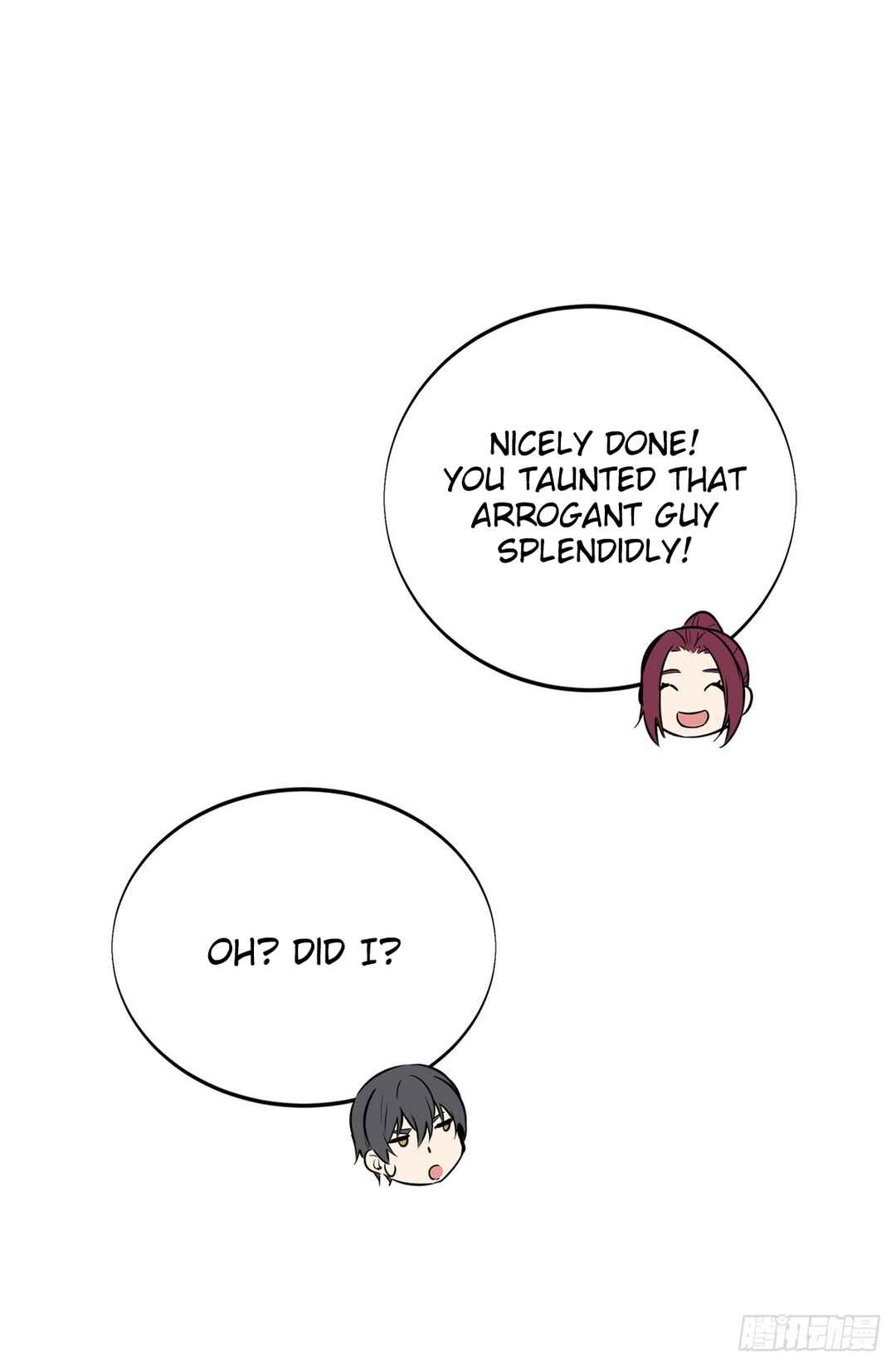 Quánzhí Gāoshǒu Chapter 186 - Page 56