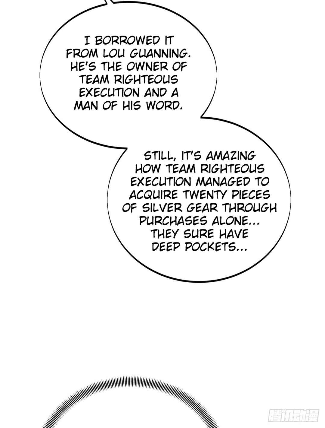 Quánzhí Gāoshǒu Chapter 186 - Page 6