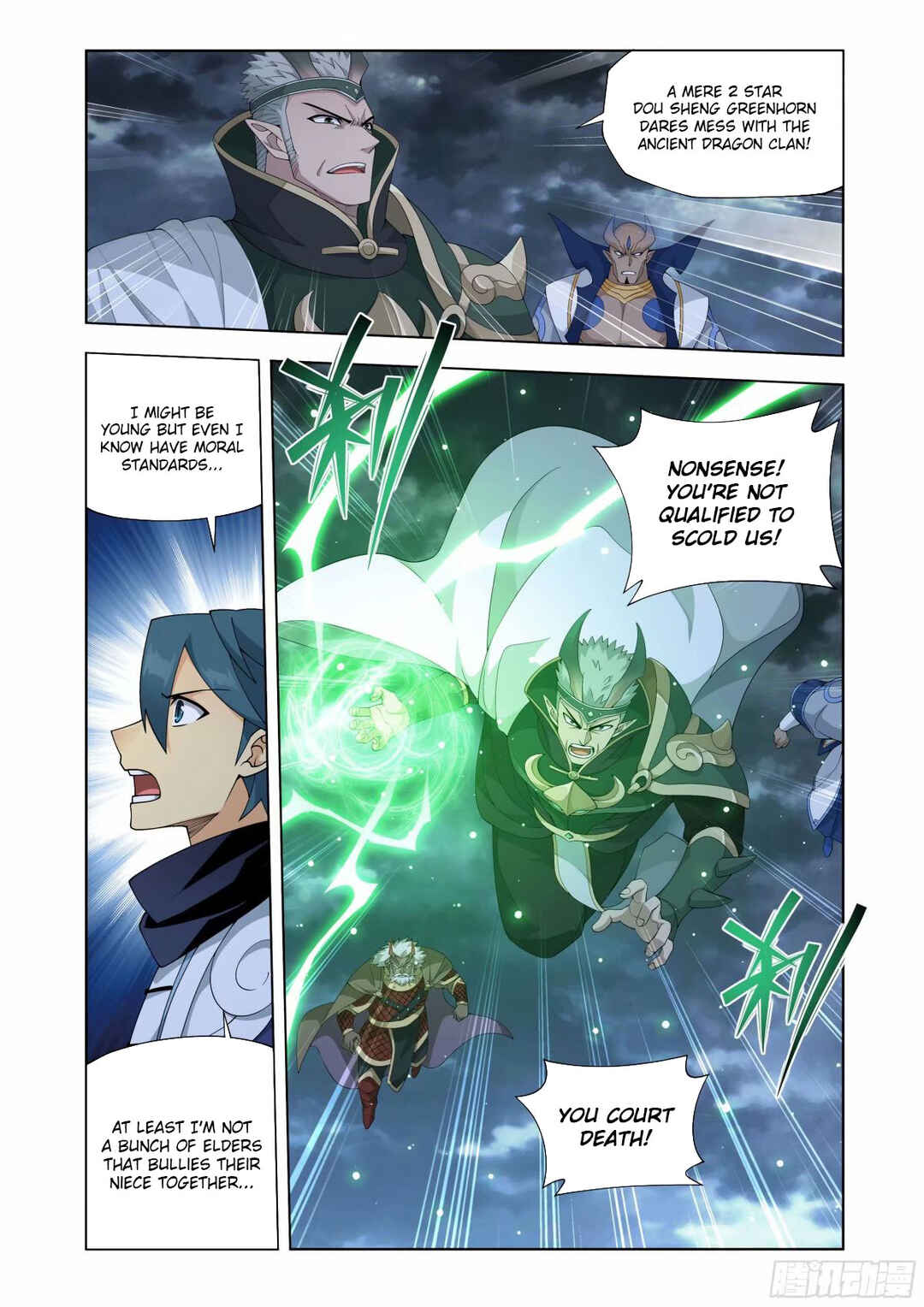Dòupò Cāngqióng Chapter 401 - Page 15