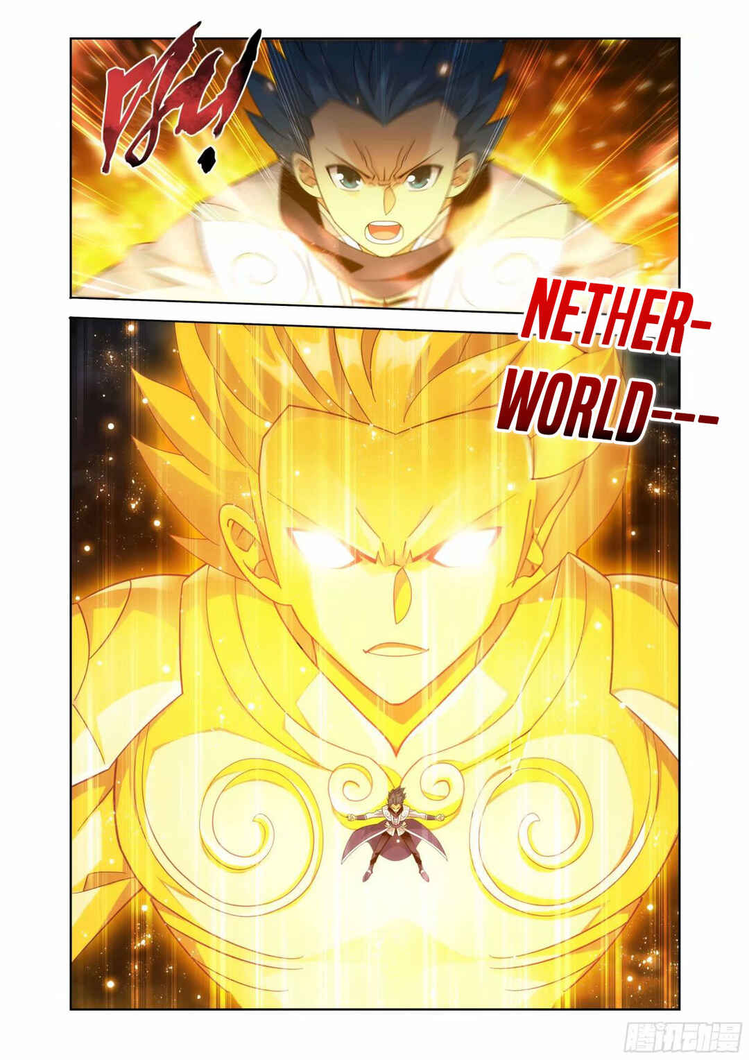 Dòupò Cāngqióng Chapter 401 - Page 16