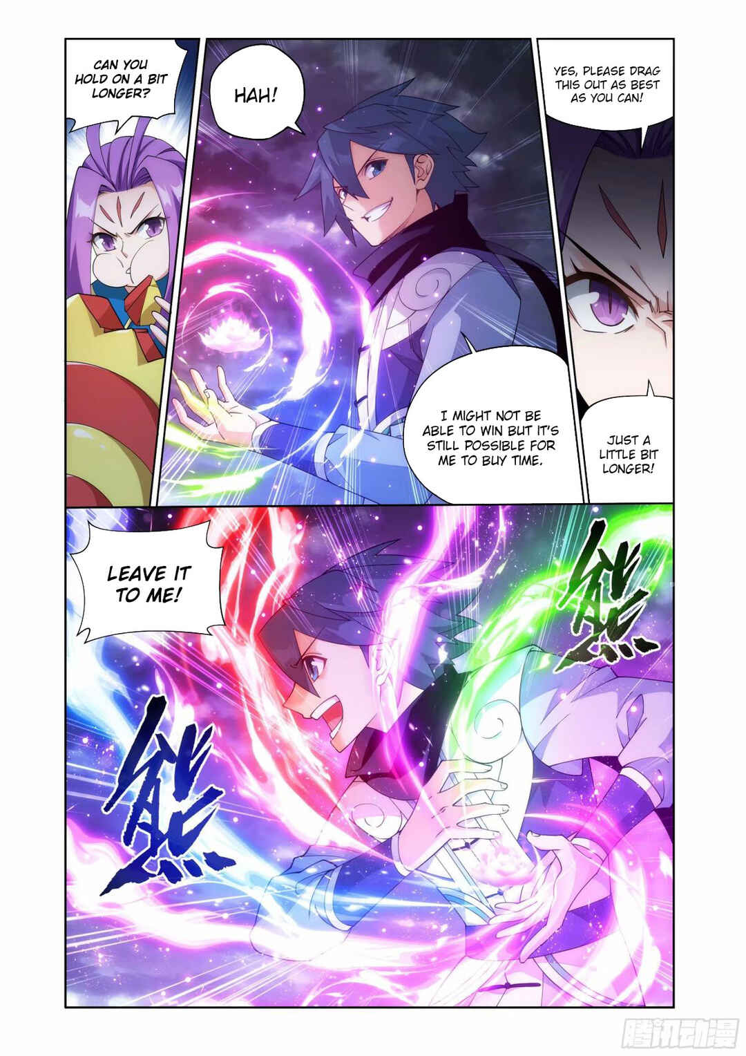 Dòupò Cāngqióng Chapter 401 - Page 19