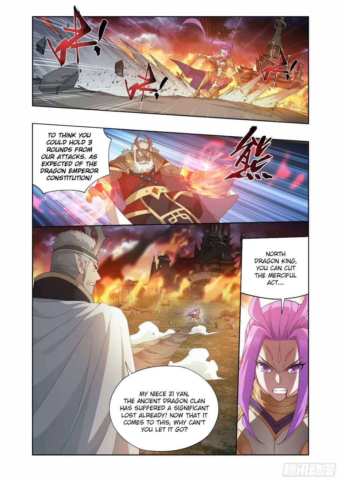 Dòupò Cāngqióng Chapter 401 - Page 6