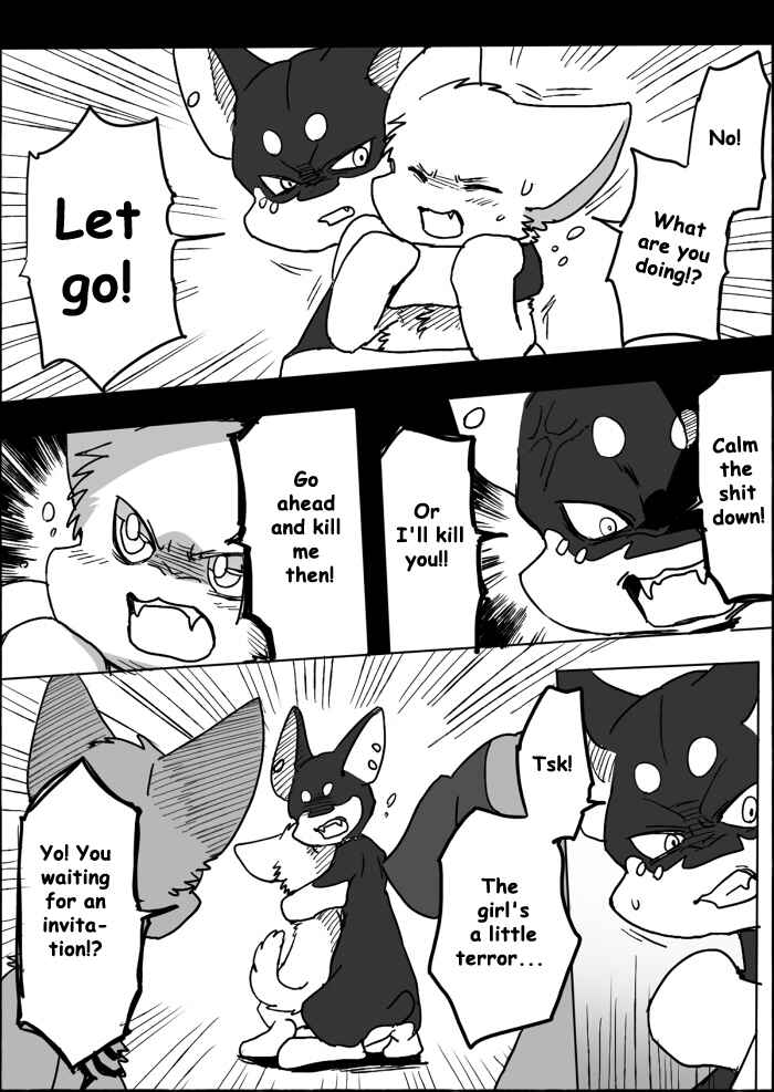 Helper Shibeta Chapter 10 - Page 11