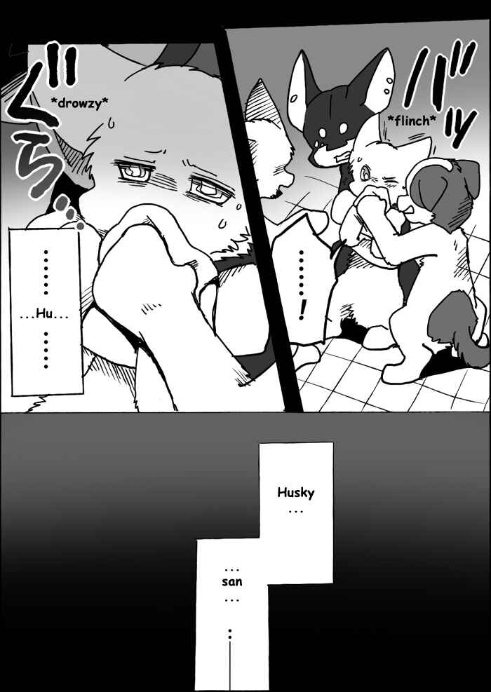 Helper Shibeta Chapter 10 - Page 12