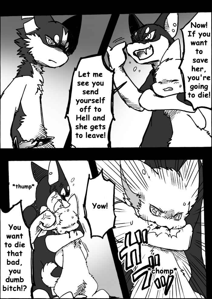 Helper Shibeta Chapter 10 - Page 18