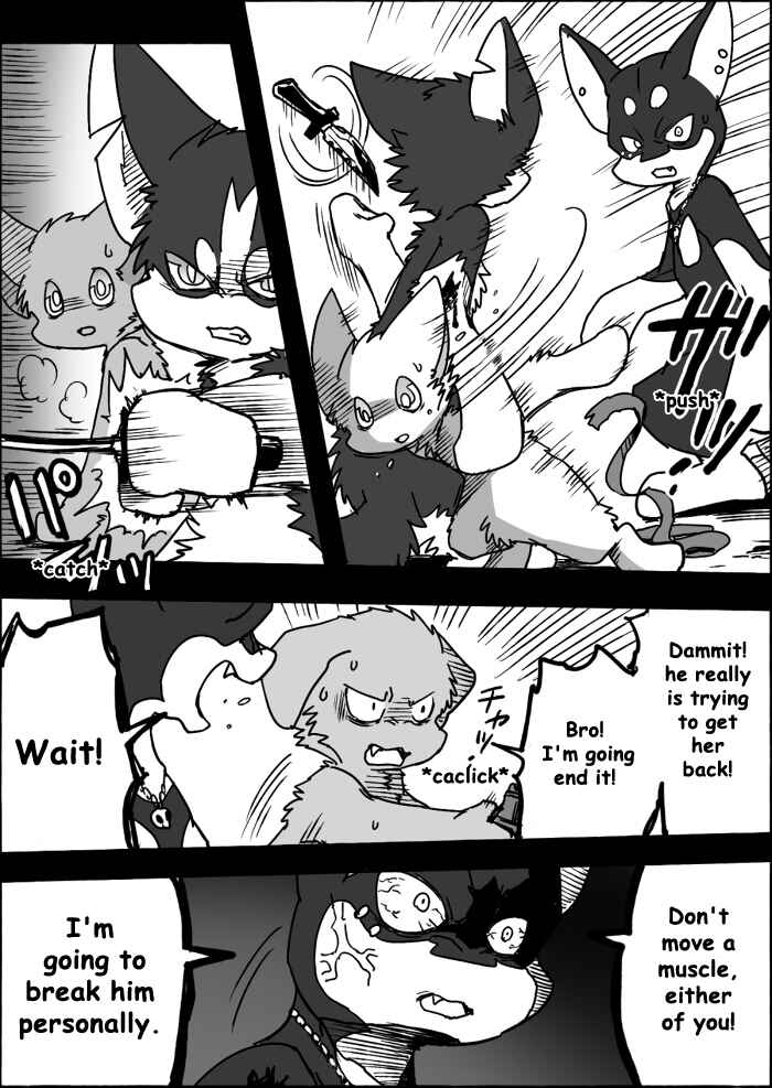 Helper Shibeta Chapter 10 - Page 23