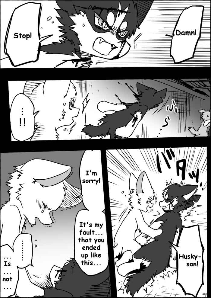 Helper Shibeta Chapter 10 - Page 35