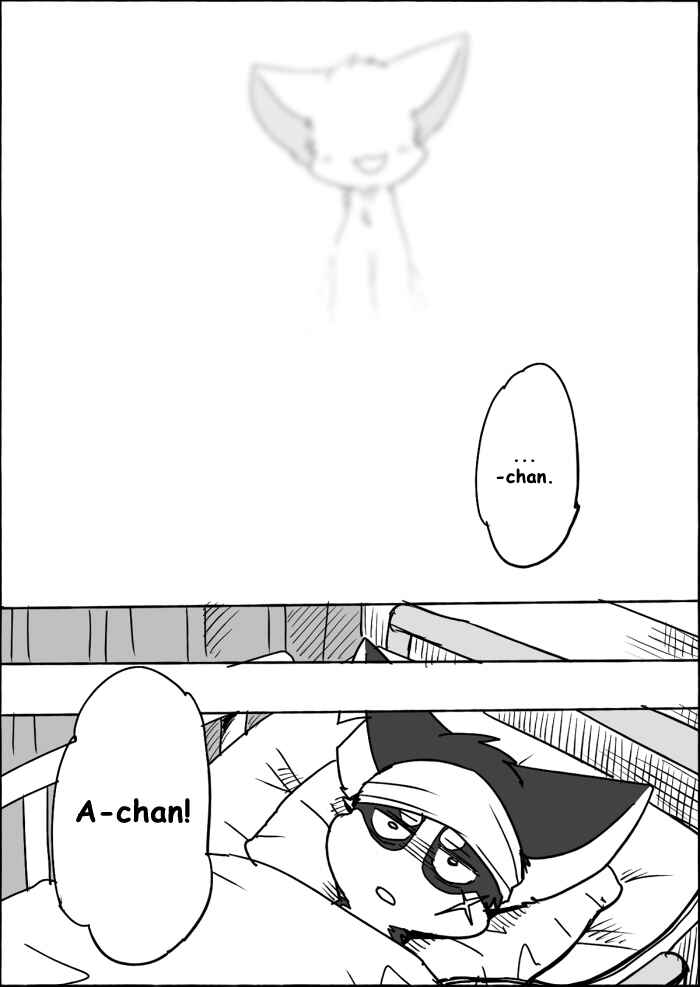 Helper Shibeta Chapter 10 - Page 44