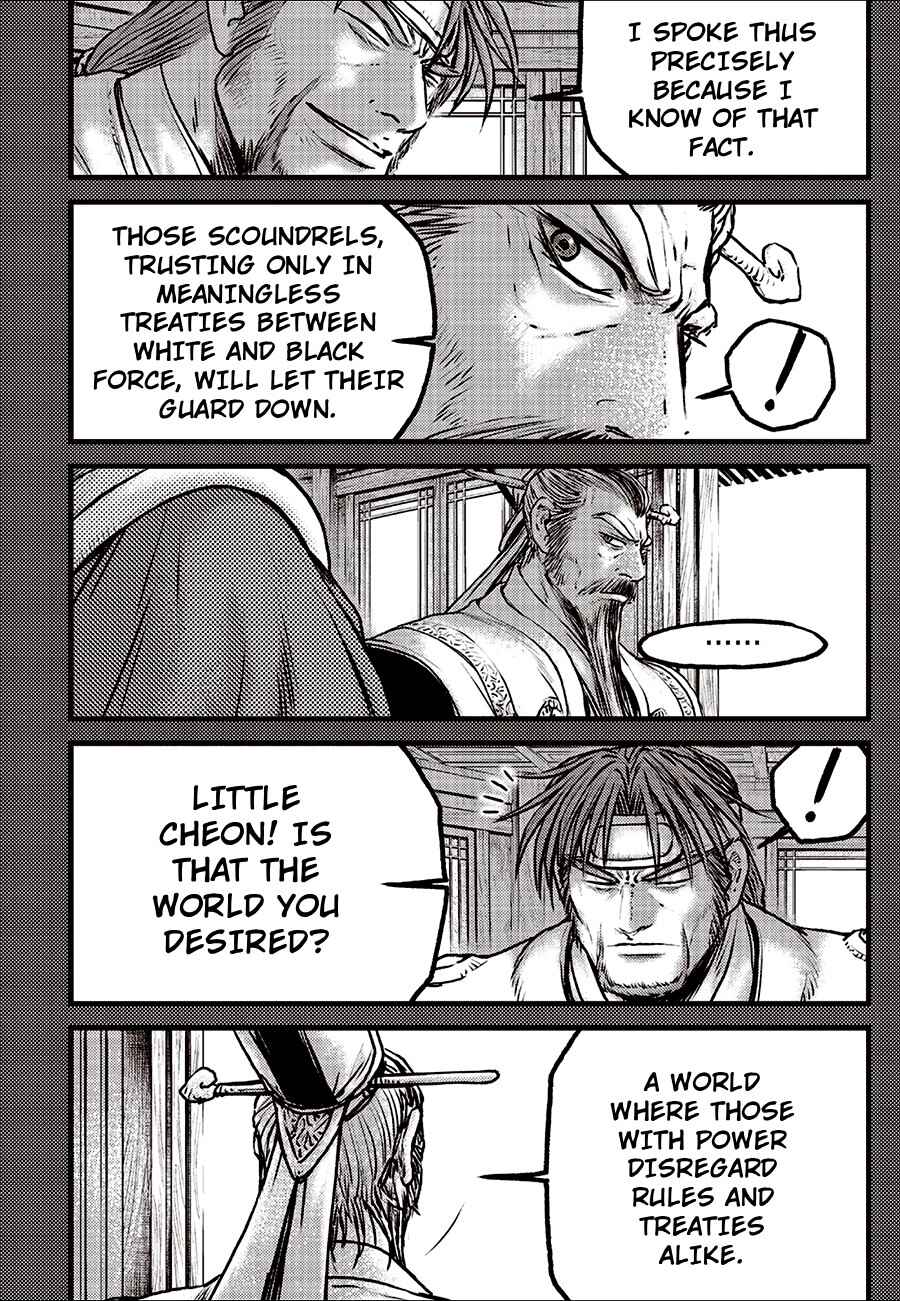 Yeolhyeol Gangho Chapter 703 - Page 10
