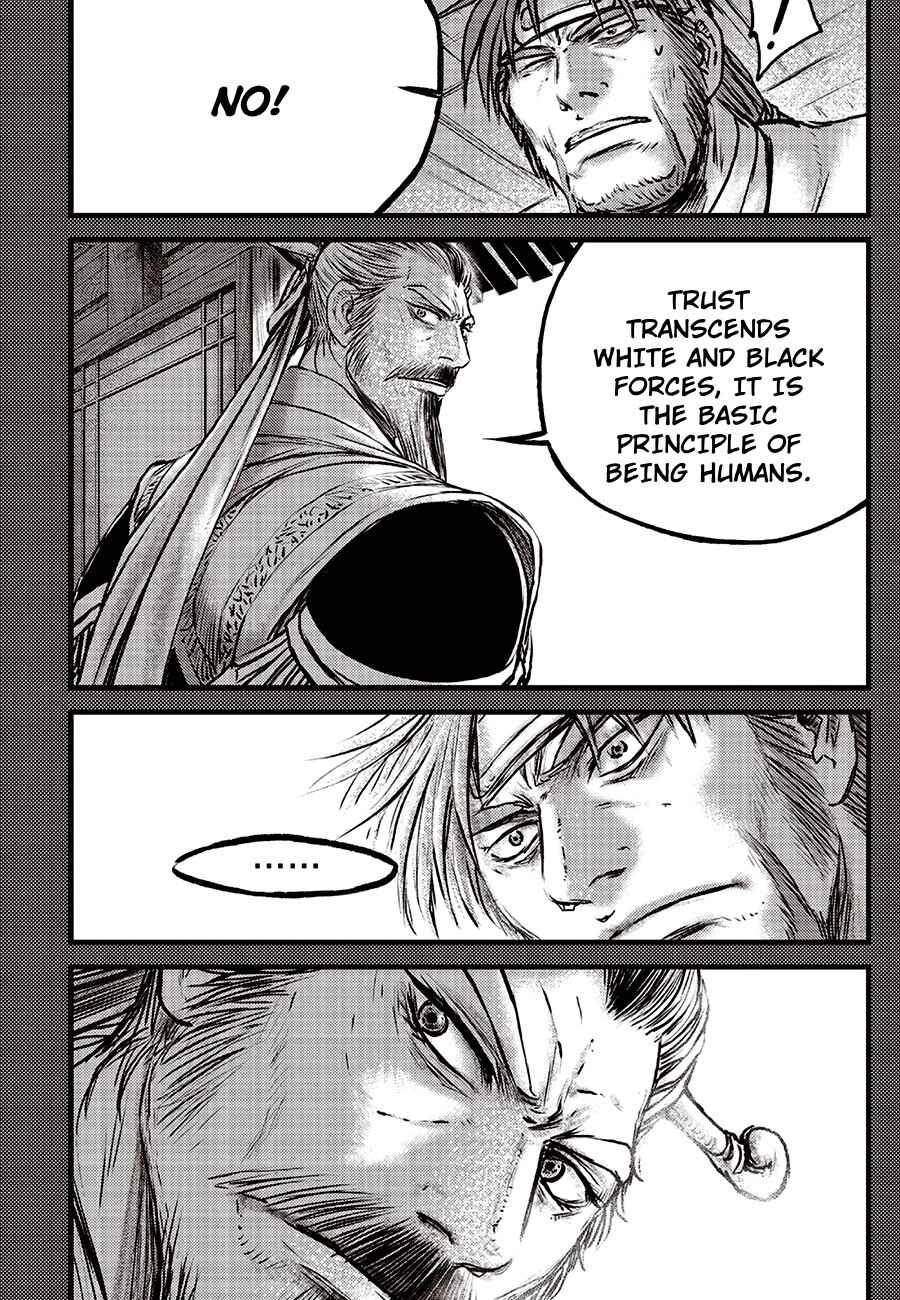 Yeolhyeol Gangho Chapter 703 - Page 12