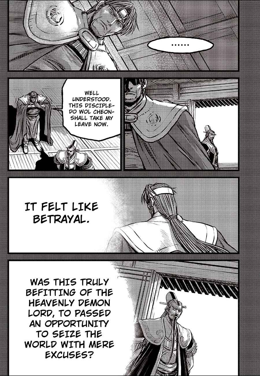 Yeolhyeol Gangho Chapter 703 - Page 13