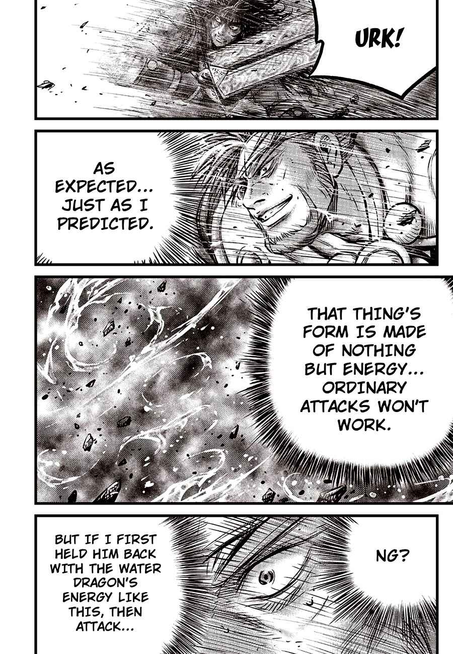 Yeolhyeol Gangho Chapter 703 - Page 6