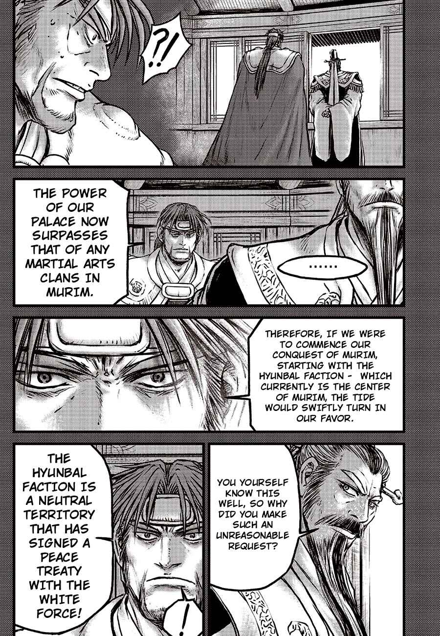 Yeolhyeol Gangho Chapter 703 - Page 9